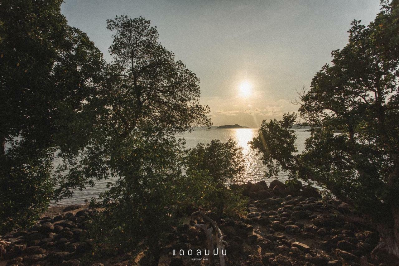 Курортный комплекс Pano